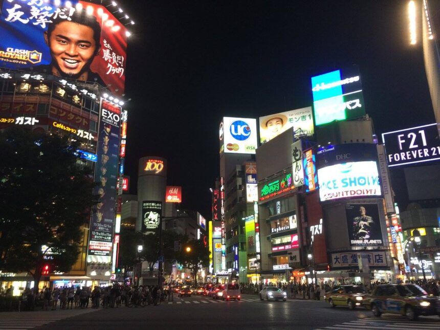 Japonia - Skrzyżowanie Shibuya Tokyo