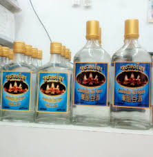 Alkohole Kambodży Sra Sor Winę